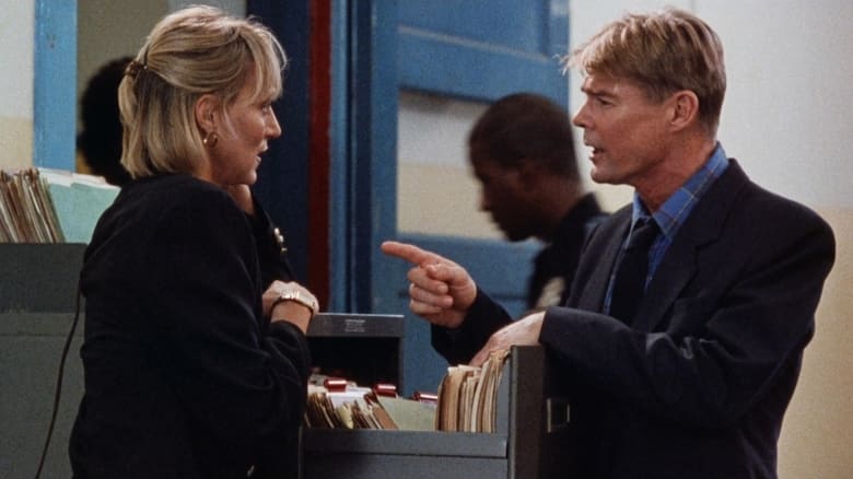 Обнаженный нерв