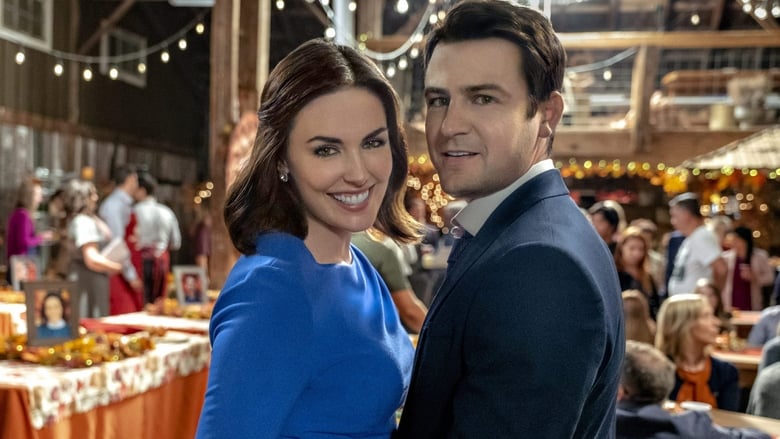 кадр из фильма Без ума от тебя