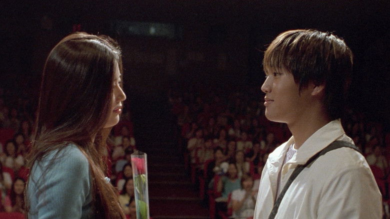 кадр из фильма Дрянная девчонка