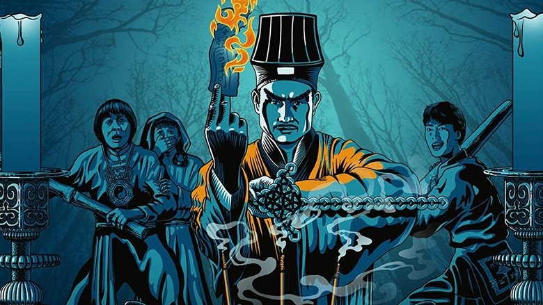 кадр из фильма Мистер Вампир