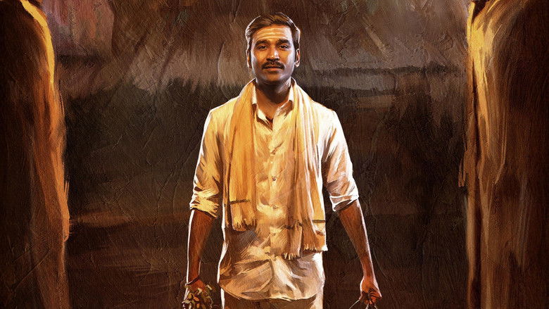 кадр из фильма இட்லி கடை