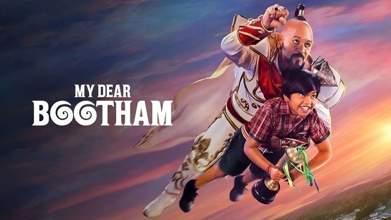 кадр из фильма மை டியர் பூதம்