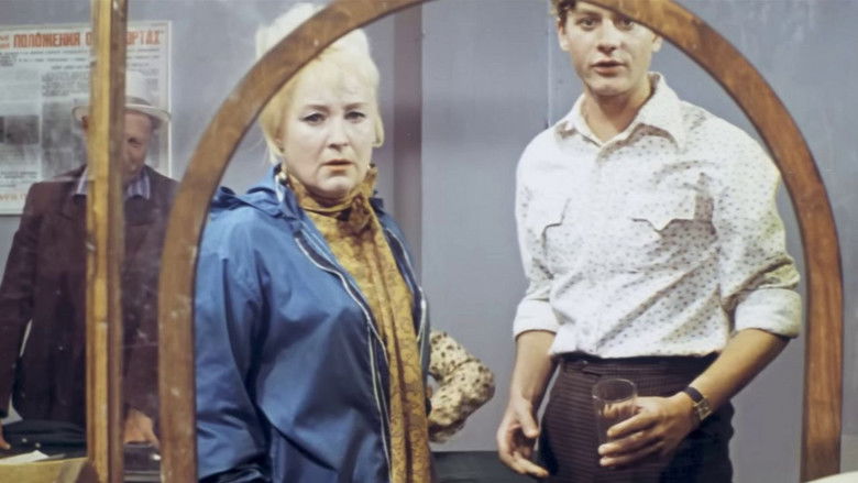 кадр из фильма Тёща