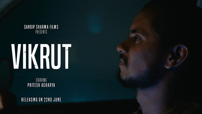 кадр из фильма VIKRUT