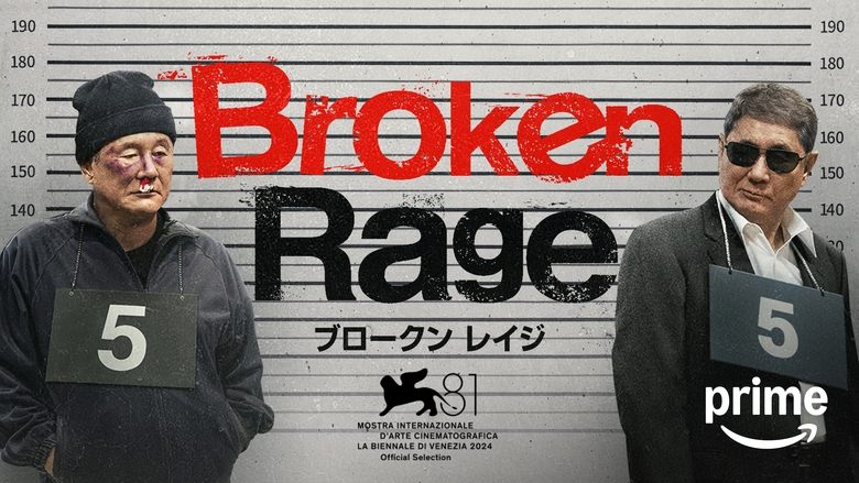 кадр из фильма Broken Rage