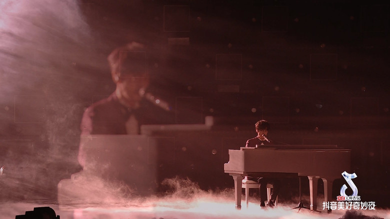 кадр из фильма 2024抖音美好奇妙夜