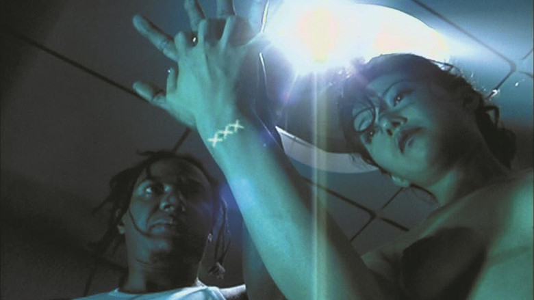 кадр из фильма I.K.U.