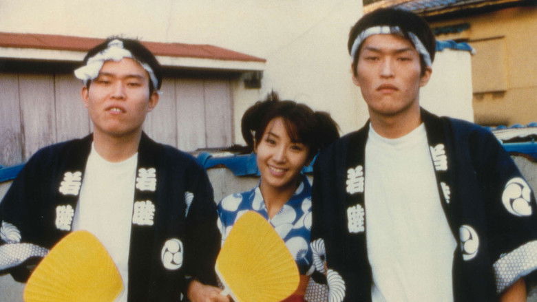 кадр из фильма 岸和田少年愚連隊 血煙り純情篇