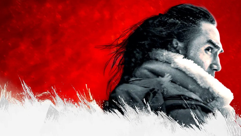 кадр из фильма Безудержные