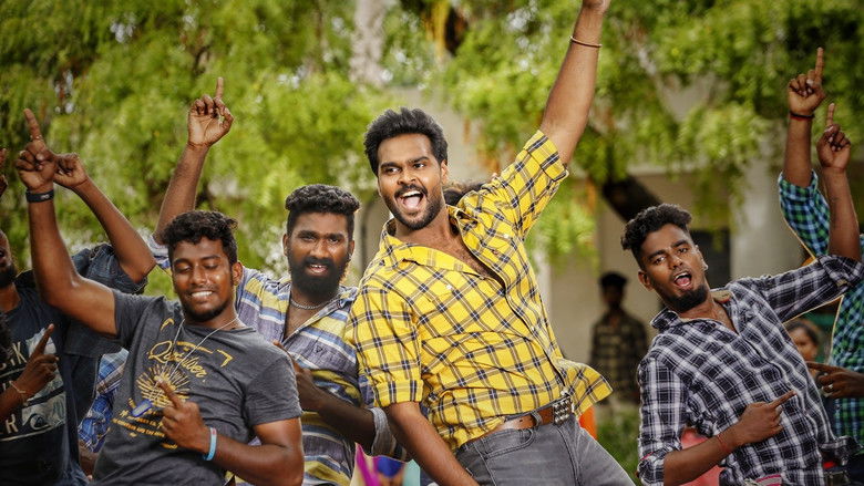 кадр из фильма மித்ரன்