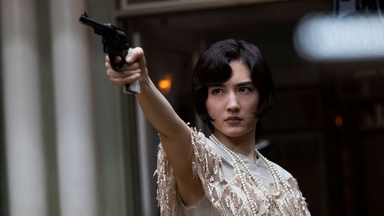 кадр из фильма リボルバー・リリー