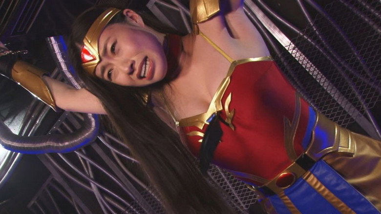 кадр из фильма 新・ヒロイン危機一髪!!11 紅の女神ワンダーフレイヤ