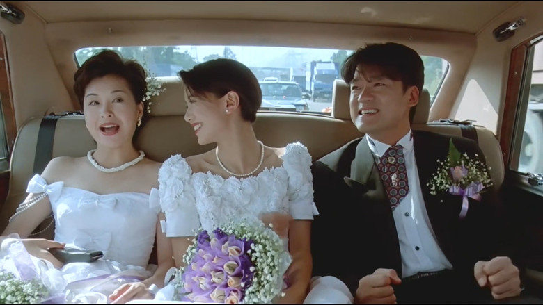 кадр из фильма 橫紋刀劈扭紋柴