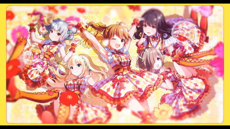 サニーピース - SUNNY PEACE HARMONY