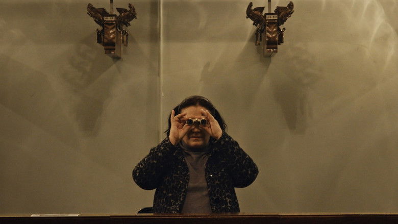 кадр из фильма Бінокль