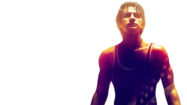 кадр из фильма Американский рестлер: Волшебник