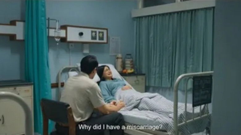 кадр из фильма Getih Ireng