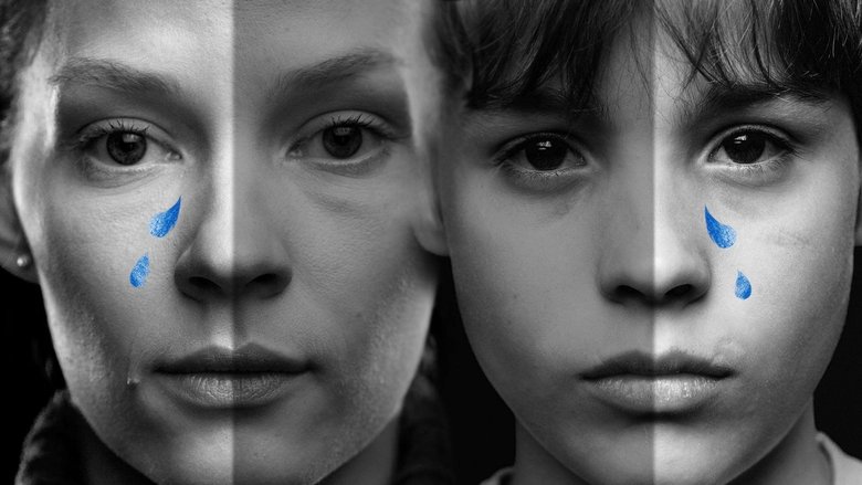 кадр из фильма За тобой