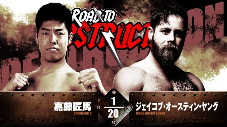 кадр из фильма NJPW Road to Destruction 2024: Day 3