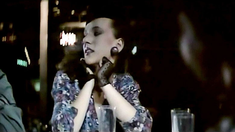 кадр из фильма Η Πόλη Ποτέ Δεν Κοιμάται