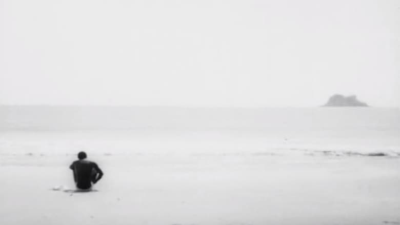 кадр из фильма Compasso de Espera