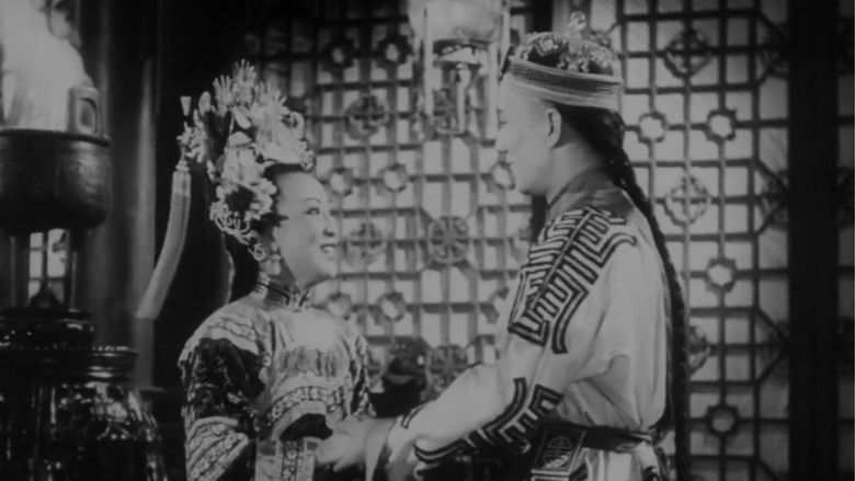 кадр из фильма 清宫秘史