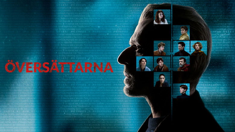 кадр из фильма Переводчики