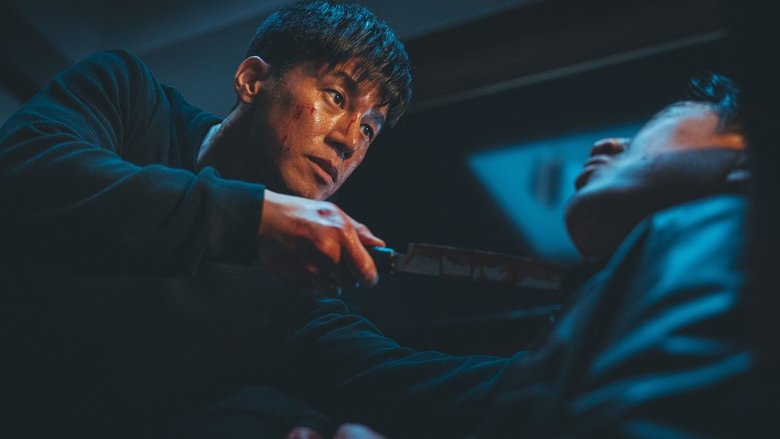 кадр из фильма Криминальный город 4