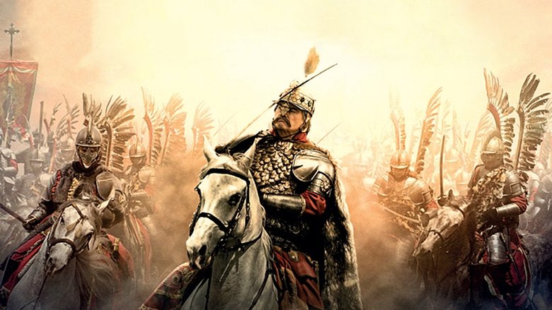 Одиннадцатое сентября 1683 года