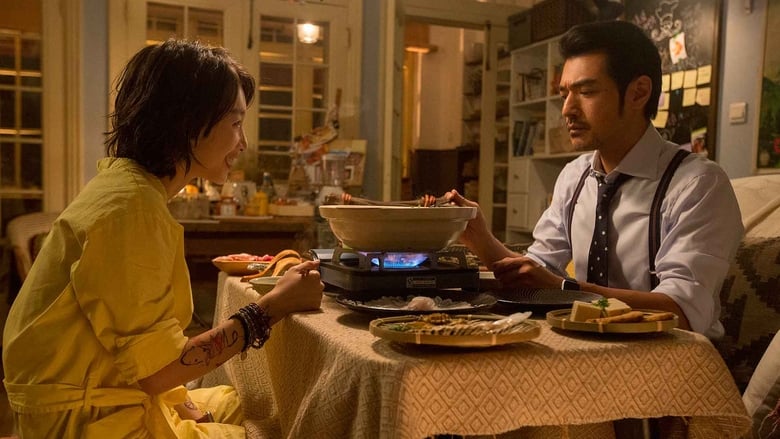 кадр из фильма Я не этого ожидал