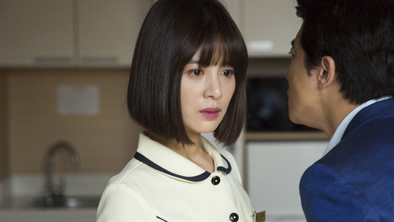 кадр из фильма 마돈나