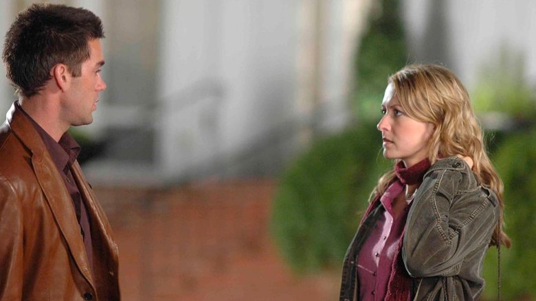 Последний подарок