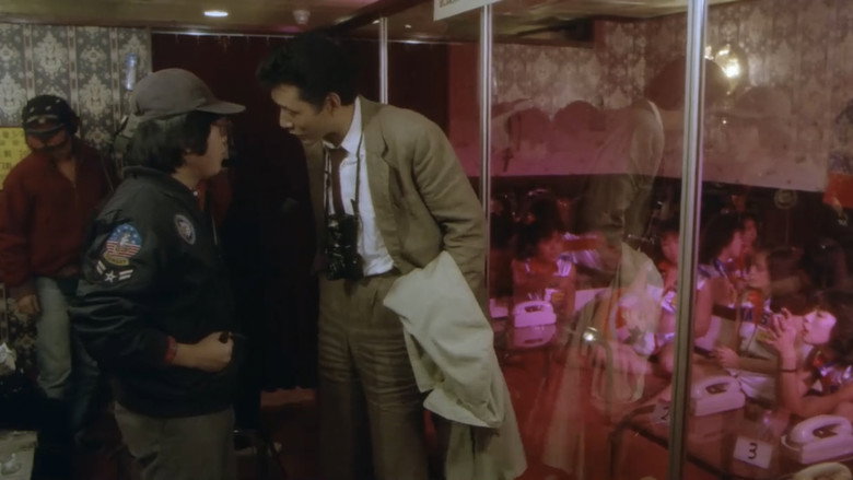 кадр из фильма 刺青