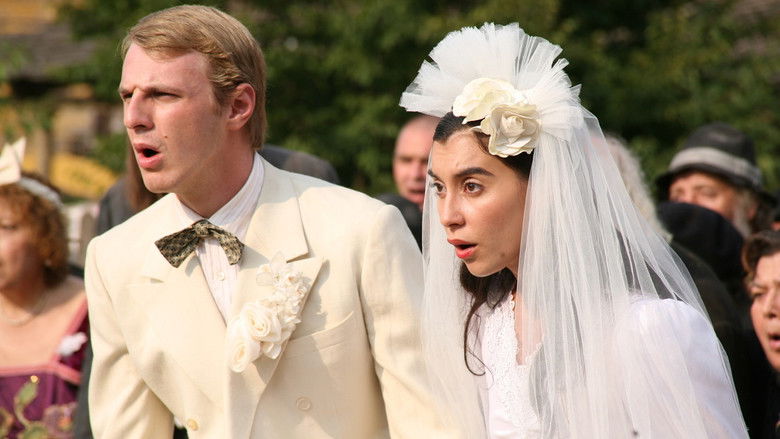 Тихая свадьба