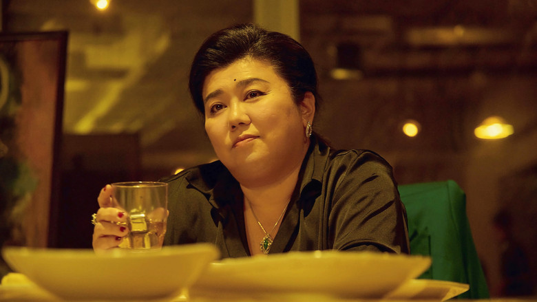 кадр из фильма 我最愛的笨男人