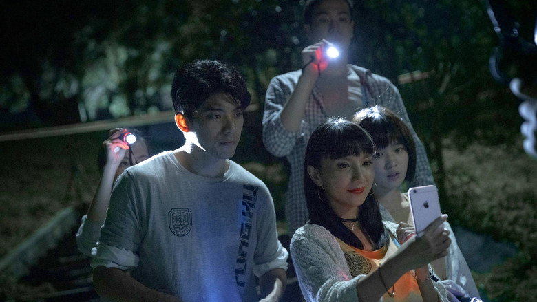 кадр из фильма Проклятый мост