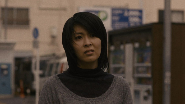 кадр из фильма 夢売るふたり