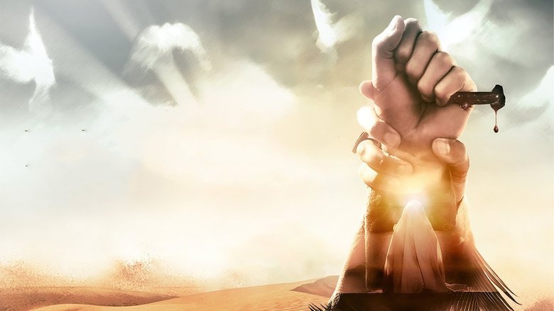 кадр из фильма Повелительница небес