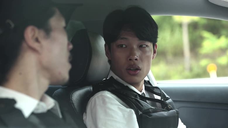 кадр из фильма 관계의 일변