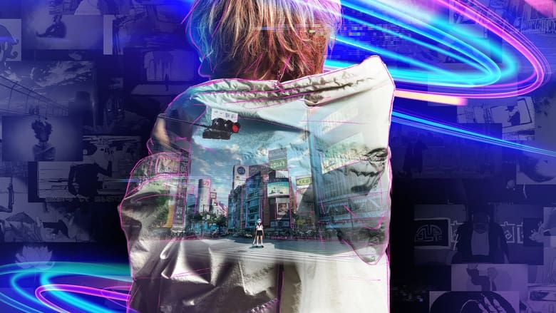 кадр из фильма Adam by Eve: анимационный концерт