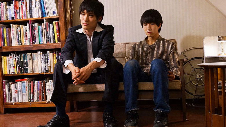 кадр из фильма 真夜中きみはキバをむく