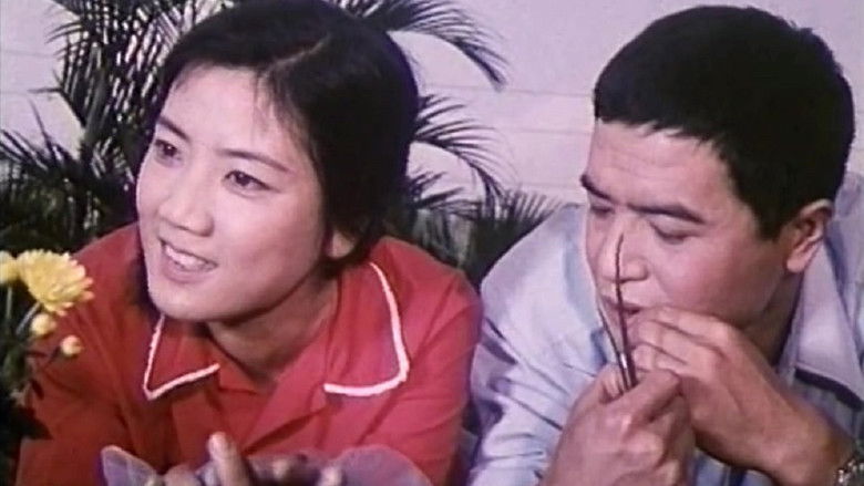 кадр из фильма 甜蜜的事业