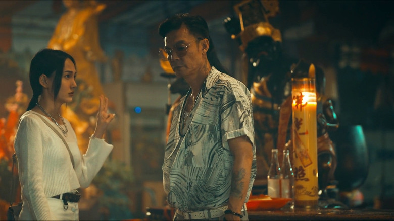 кадр из фильма 芽籠