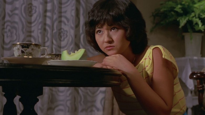 кадр из фильма 愛の白昼夢