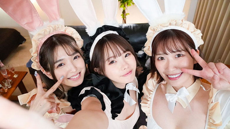 кадр из фильма 人気セクシー女優をアプリでエロい飲み会に派遣してハーレム合コン中出しnight