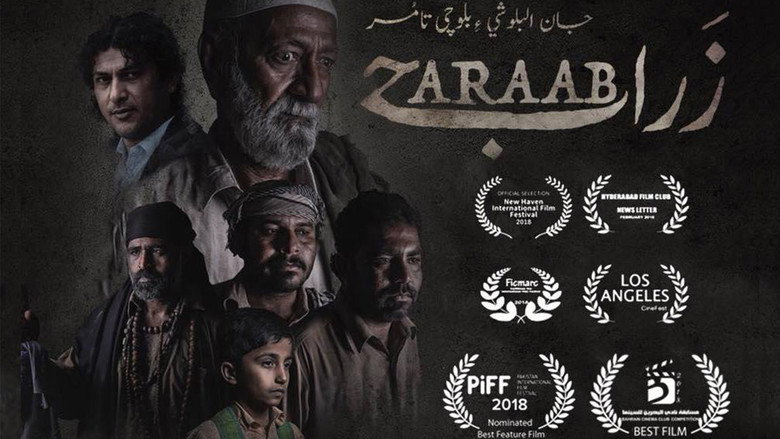 кадр из фильма Zaraab
