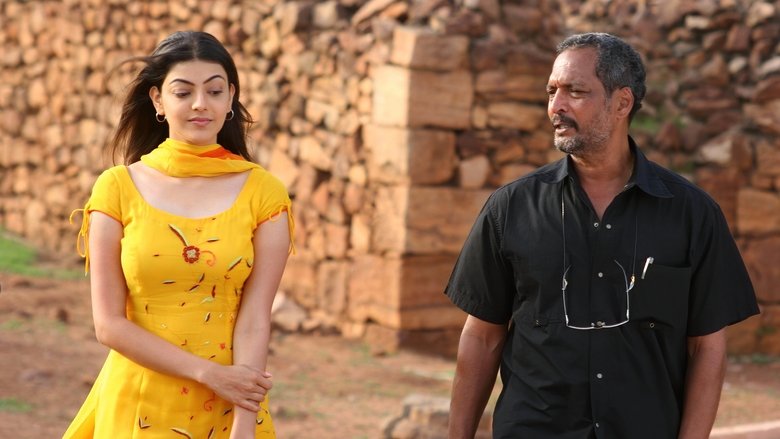 кадр из фильма பொம்மலாட்டம்