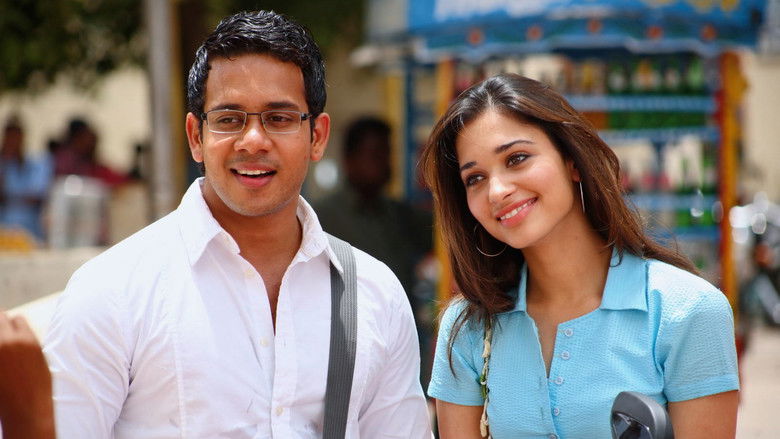 кадр из фильма Попутчица