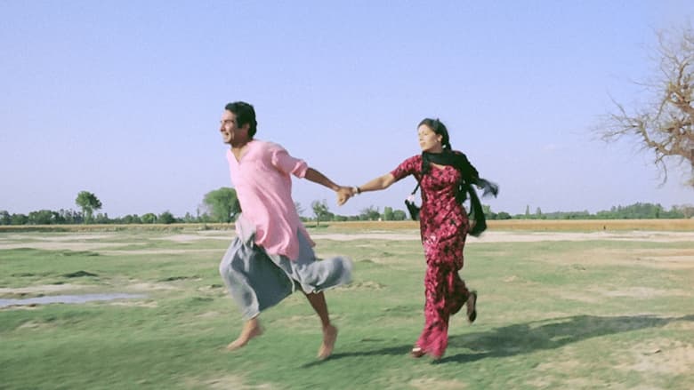 кадр из фильма ਚੰਨ ਪ੍ਰਦੇਸੀ