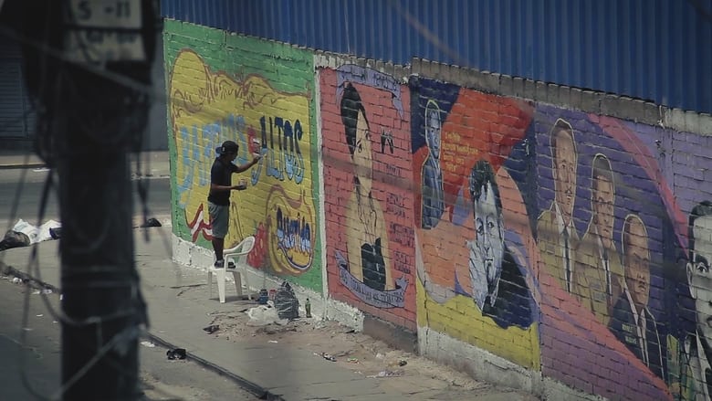 кадр из фильма Mi Barrios Altos querido